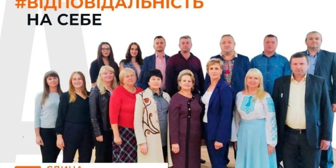 Представники Єдиної Альтернативи в Глибоцькій селищній раді зірвали проведення засідання земельної комісії