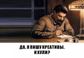 'Пропозиціонер' Каспрук та 'порошенківці' Максимюк зі Скрипою підтримали перевірку 'на вошивість', яку Продан влаштував Клічуку   