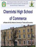 «Укртелеком» зруйнував своєю антеною покрівлю архітектурної пам’ятки «Дівочий ліцей, кін. XIX ст.» у Чернівцях 
