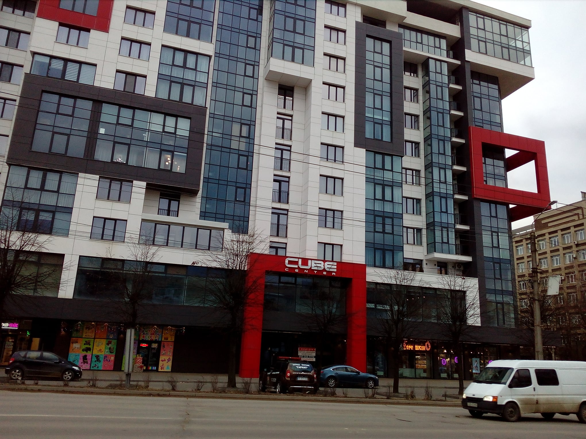 Чиї багатотисячні борги за тепло навішали на власників квартир 'Куб-хаузу'? 