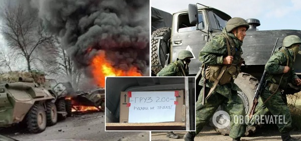 Більше однієї тисячі: Росія втратила вже більше військовослужбовців, ніж в усіх війнах, які розв'язувала за останній час 