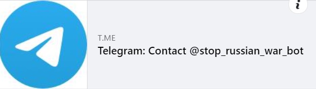 Буковинців закликають повідомляти про пересування ворожої техніки до офіційного чат-боту СБУ в Telegram 