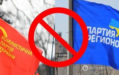 У тимчасово окупованому Біловодську колишній член «Партії регіонів» намагається очолити окупаційну адміністрацію 