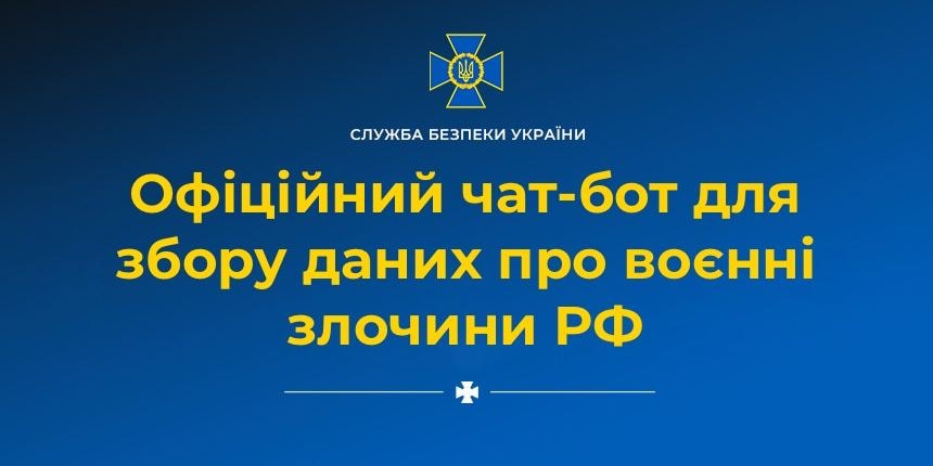 Армія РФ має пряму вказівку розстрілювати цивільних громадян в Україні, - свідчення полоненого 