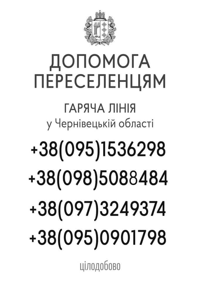 Вартість оренди однокімнатної квартири в Чернівцях 700 доларів, у ЖК Куб 1200 доларів: чернівчанка вимагає податкову перевіряти договори оренди 