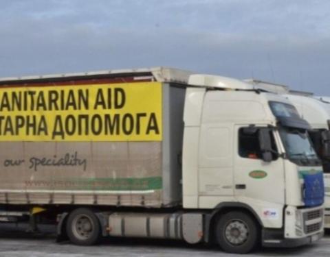 У Чернівцях  'Укрзалізниця' відкрила Центр передачі гуманітарних вантажів із можливістю доставки фурами