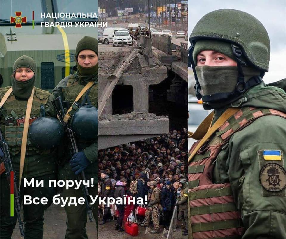 Вуличні патрулі у Чернівцях підсилять нарядами Національної гвардії для боротьби зі стихійним паркуванням