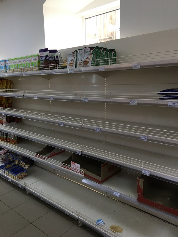 Буковинців закликали скаржитися на мародерство продовольчих магазинів та аптек під час війни у Держпродспоживслужби