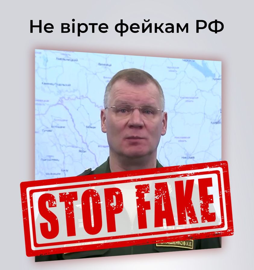 Російські окупанти розглядають можливість підірвати склади аміаку на Харківщині, аби звинуватити у цьому ЗСУ