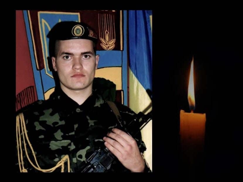 У бою з окупантами загинув буковинський солдат Олег Лехняк