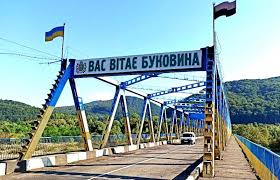 У путіна не вважають, що Буковина і буковинці хочуть добрих стосунків із країною-агресором