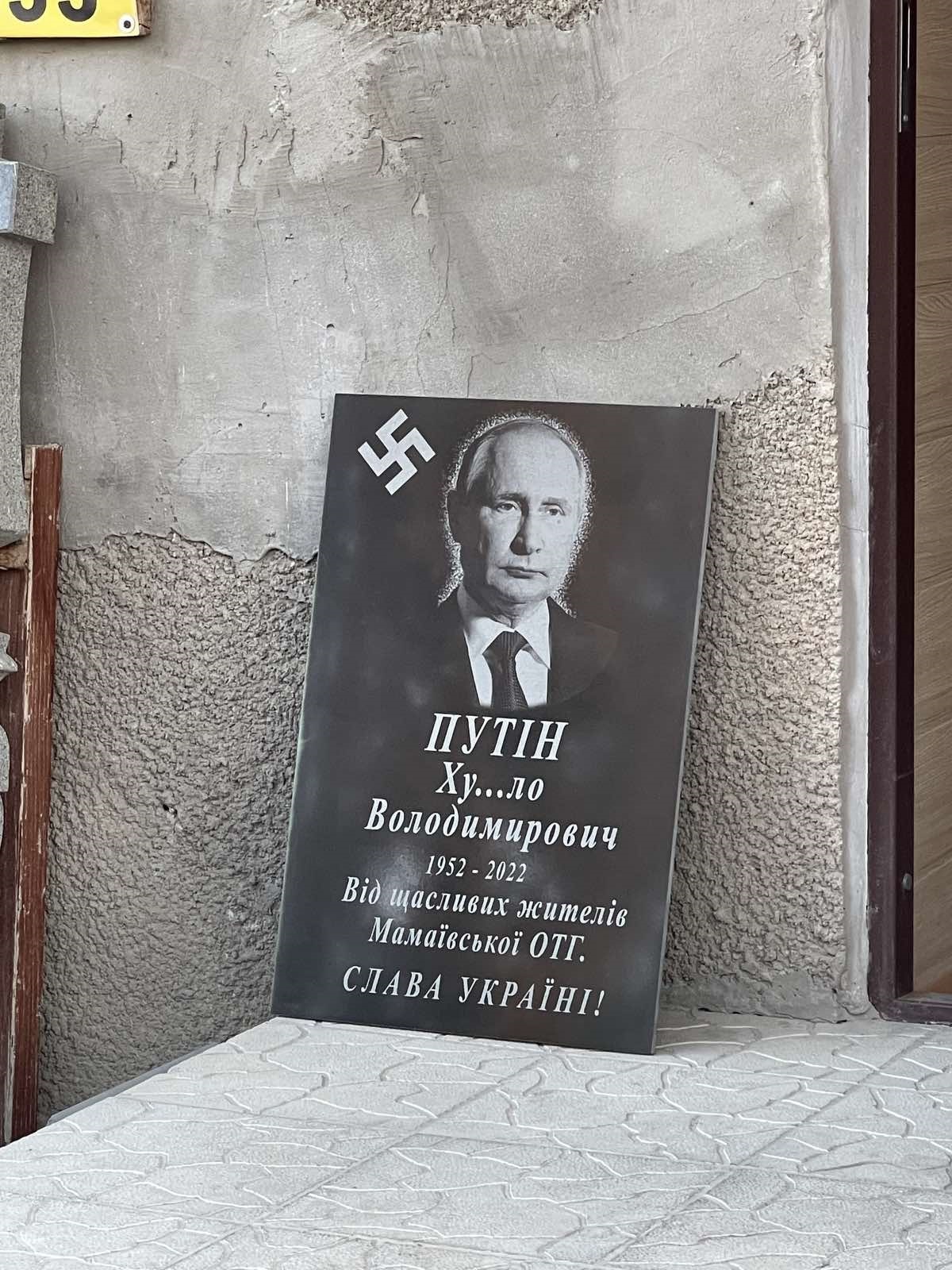 Українські артисти об'єднались, щоб разом сказати 'Путін, досить вбивати!'