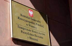 Генеральне консульство Республіки Польща у Вінниці  призупинило свою діяльність на невизначений термін