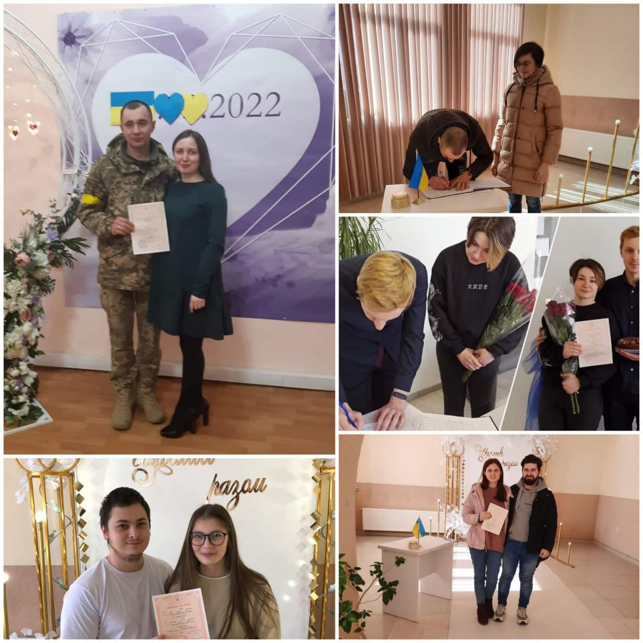 Від початку війни на Буковині пошлюбилися 213 пар 