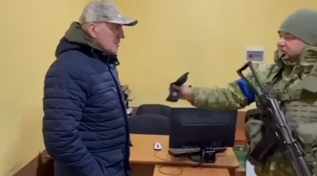 Тридцять срібняків — плата головному білоруському прикордоннику за зраду!