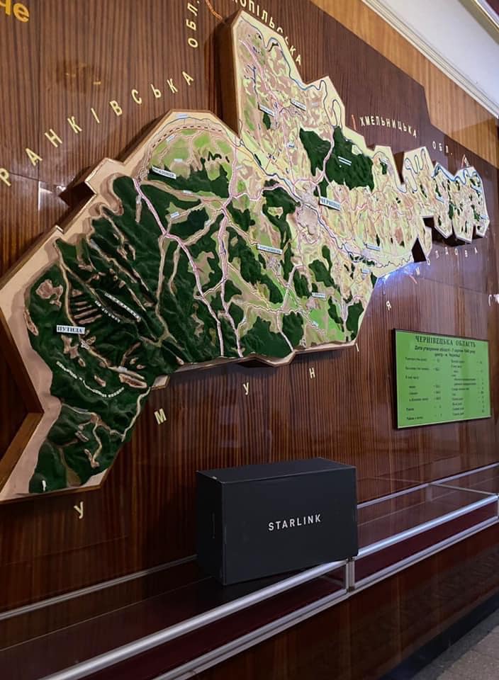 Швидкість супутникового Інтернету на Буковині вражає  (ВІДЕО)