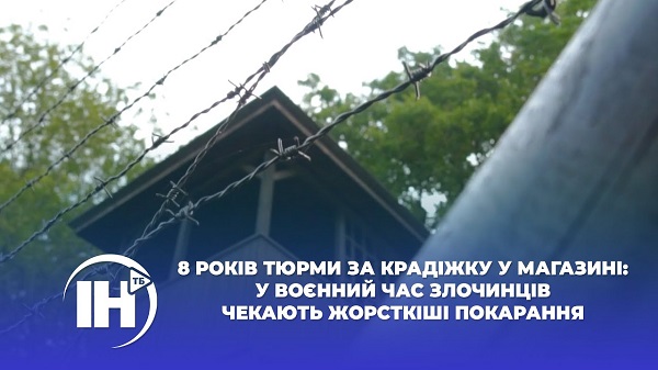 Чернівчанка у магазині накрала продуктів на півтисячі гривень, а буковинець з гаража односельця будматеріалів та інструментів на вісім тисяч 