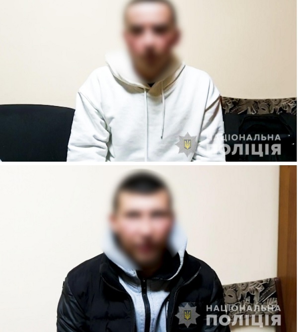 Двоє буковинців створили Telegram-канал, де пропонували за 2,5-5 тисяч гривень допомогу чоловікам виїхати з України 