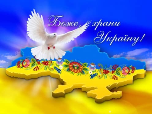 Нардеп з Буковини Мазурашу хоче змінити текст Гімну України на більш 'оптимістичніший, ніж чинний'