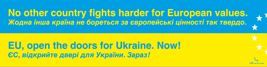 У Чернівцях німці збиратимуть підписи під закликом прийняти Україну до ЄС