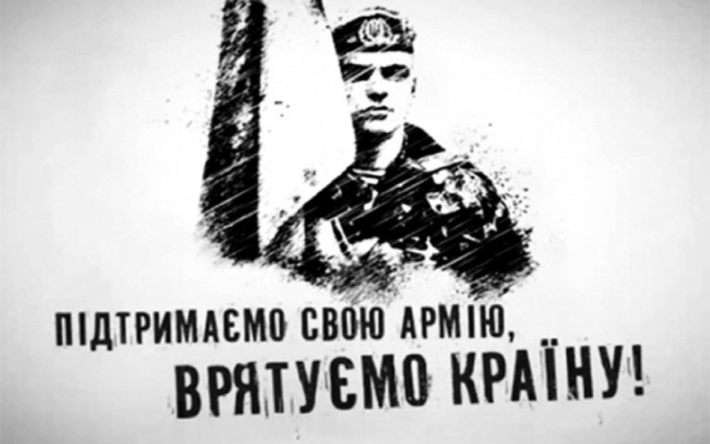 Військовим частинам потрібна автомобільна техніка