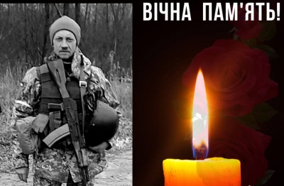У боях загинув майданівець Євгеній Пронін з Буковини