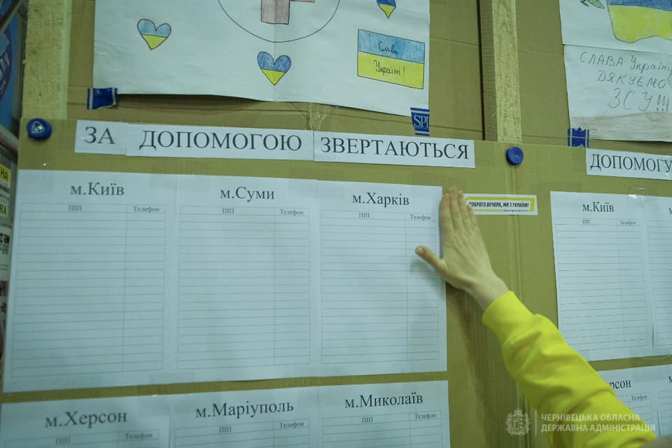 Гуманітарні штаби на Буковині щоденно отримують сотні листів-запитів на гуманітарну допомогу з прифронтових регіонів України  