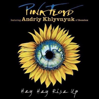 Сингл «Hey, Hey, Rise Up», записаний PinkFloyd із вокалом Хливнюка, «рве» чарти iTunes по всьому світу