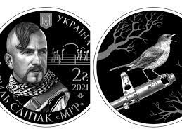 Василя Сліпака замість Чайковського: в Івано-Франківську перейменували 25 вулиць