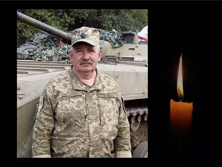 Буковина проводить в останній путь полковника Василя Телегуза  (+ВІДЕО)