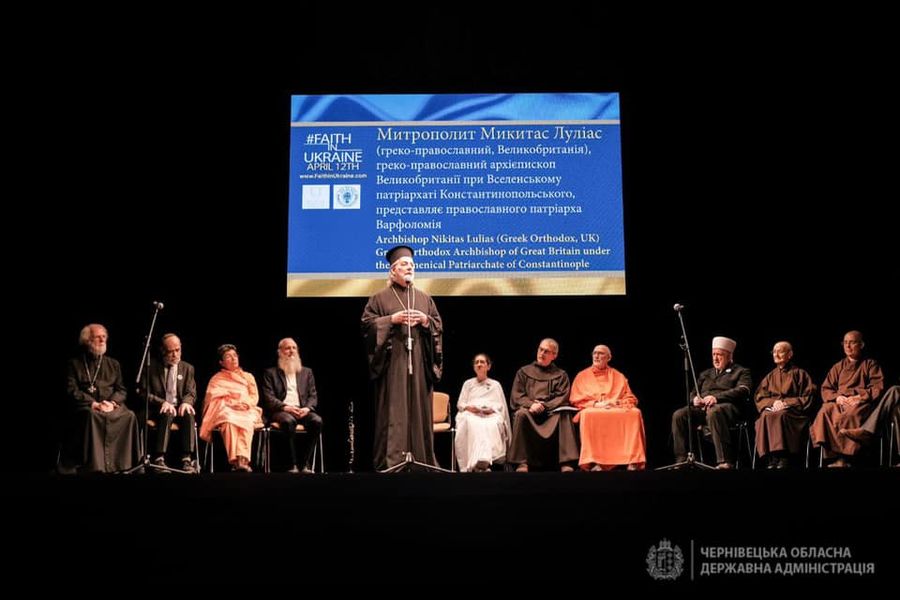 Чернівецько-Буковинська єпархія УПЦ передала ієрархам всіх основних світових конфесій листа про нібито гоніння на УПЦ в Україні і на Буковині 