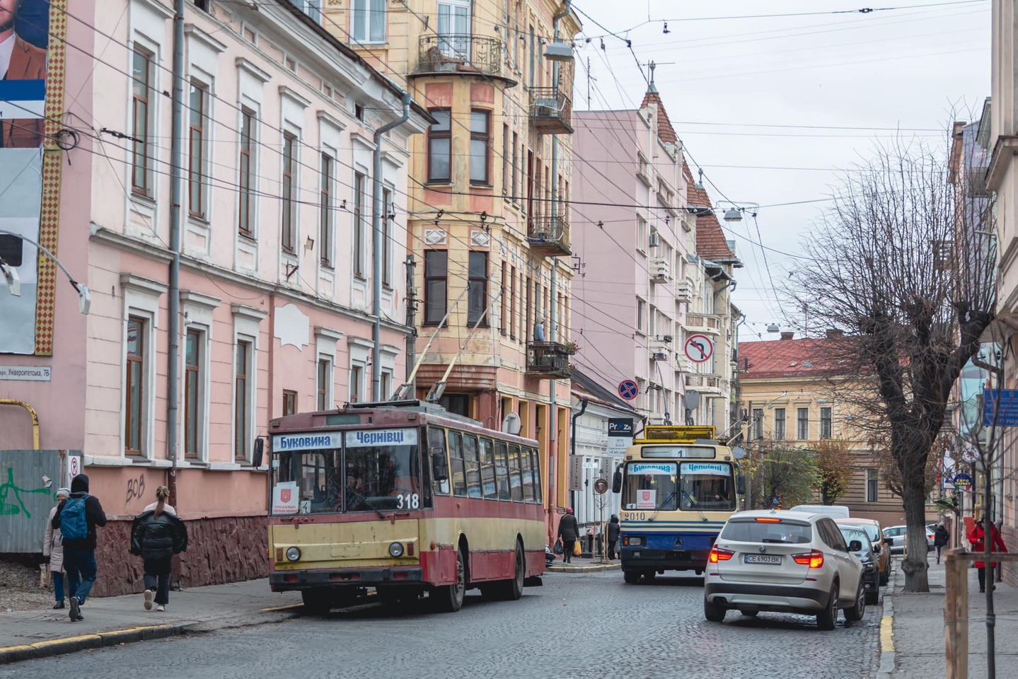 На Пасху громадський транспорт у Чернівцях курсуватиме з 06:00, але комендантську годину не скасовували 