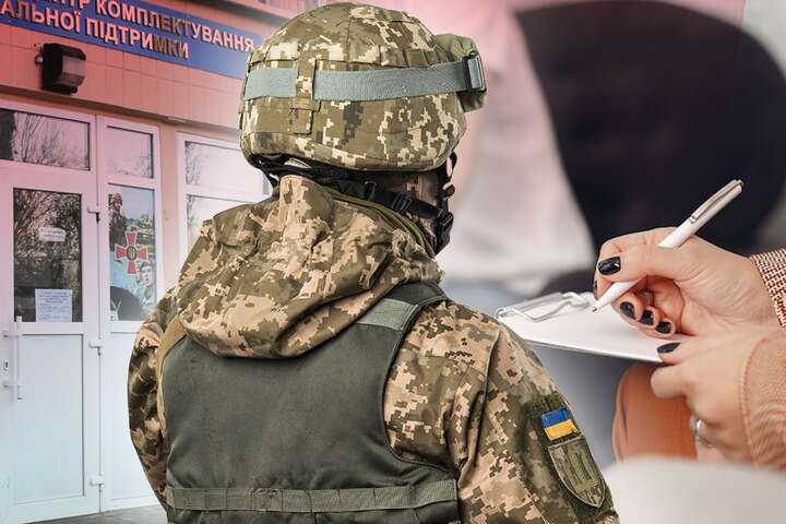 Ухилення від призову – повідомлено про підозру буковинцю