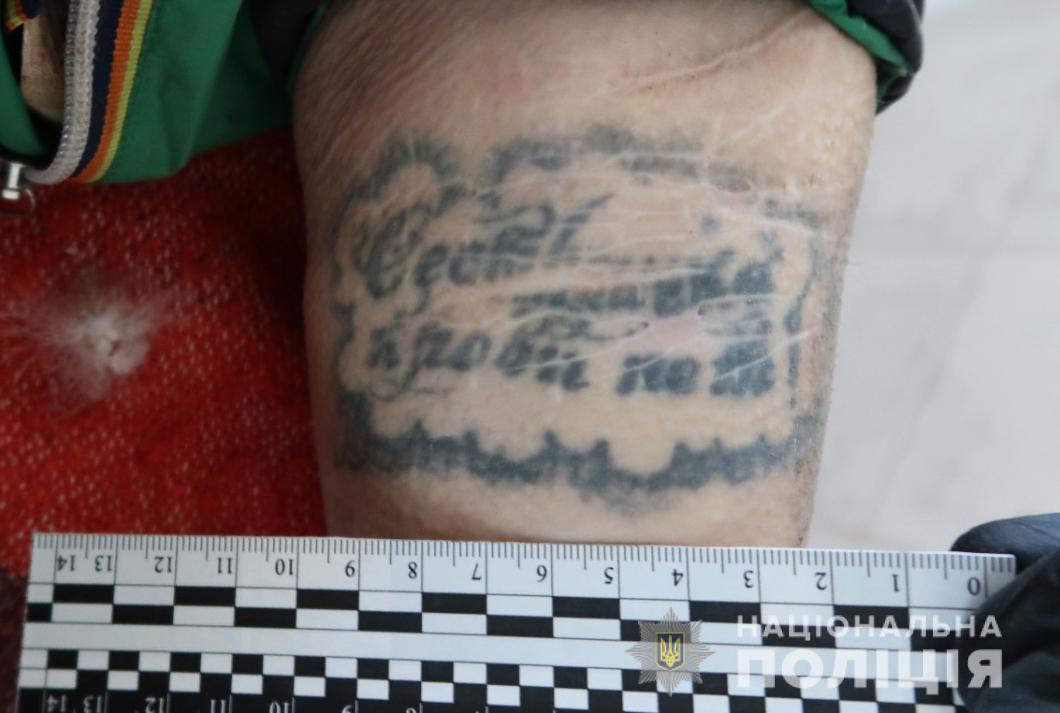 На Буковині встановлюють особу пішохода, якого збила машина в Мамаївцях 