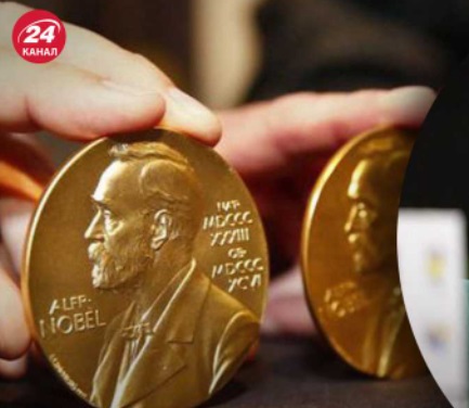 Тридцять нобелівських лауреатів проведуть безкоштовні онлайн-лекції для українців