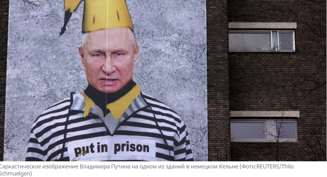 Чому Путін, як колись Сталін, так боїться України — інтерв'ю з Енн Еплбаум