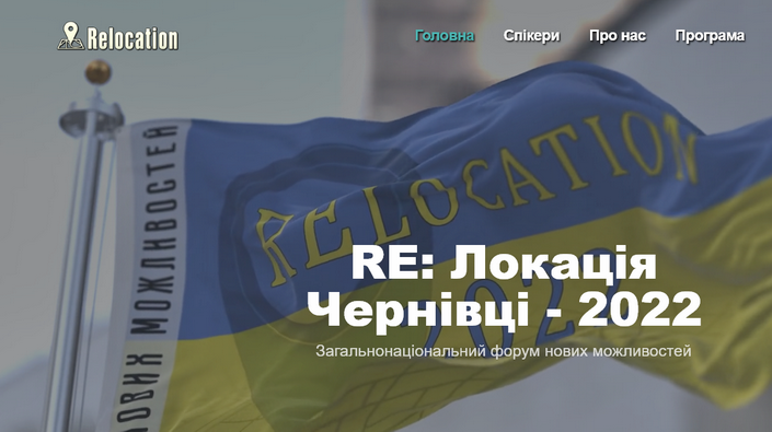 Як 'проєвропейська' команда Медведчука повертається до справ у Чернівцях. І не лише?