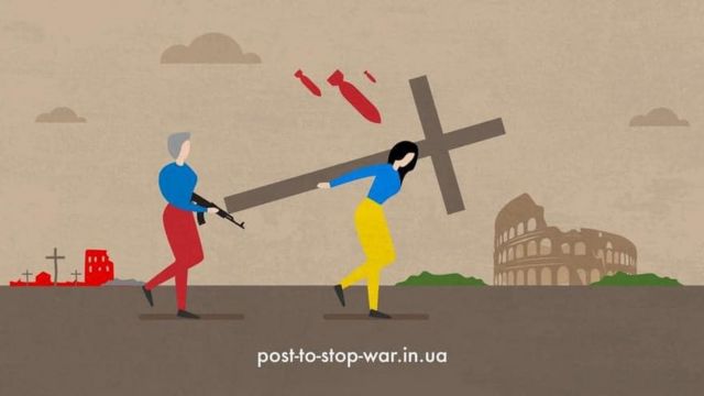 Володимир Зеленський: Україна не сприйняла ідею Папи Римського