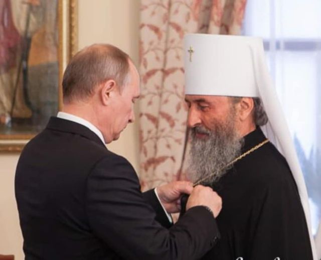 'Якби не свідома і наполеглива праця УПЦ Моспатріархату і Онуфрія в просуванні ідей «русского мира», війна не прийшла би на українську землю!' У ПЦУ відповіли митрополії російської православної церкви в Україні, що назвала Томос «причиною» вторгнення рф