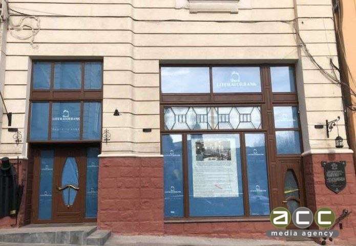 У Чернівцях приміщення колишньої 'Української книги' здали в оренду законно — рішення апеляції