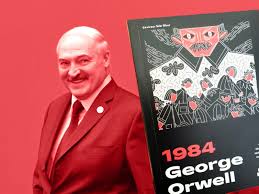 Зняли з продажу: у Білорусі заборонили антиутопію Орвелла '1984' 