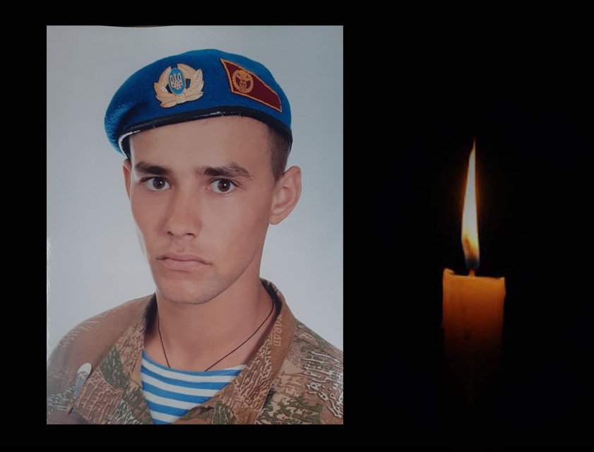 Сьогодні в Боянах попрощаються з Героєм Михайлом Матеєм, який загинув відбиваючи російський наступ на Україну