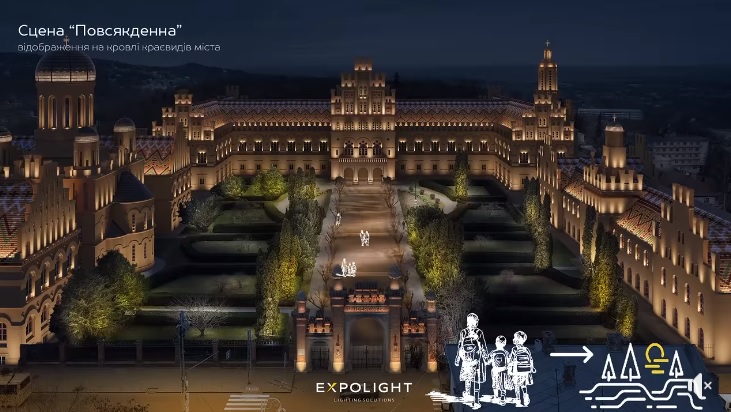 UNESCO Heritage at night: Спільно з компанією Expolight у Клічука розробили проєкт нового сучасного освітлення об'єкта ЮНЕСКО у Чернівцях (+ВІДЕО)