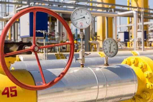 Багаторічна діяльність облгазів завдала державі збитків на суму майже півтора млрд грн, - слідство 