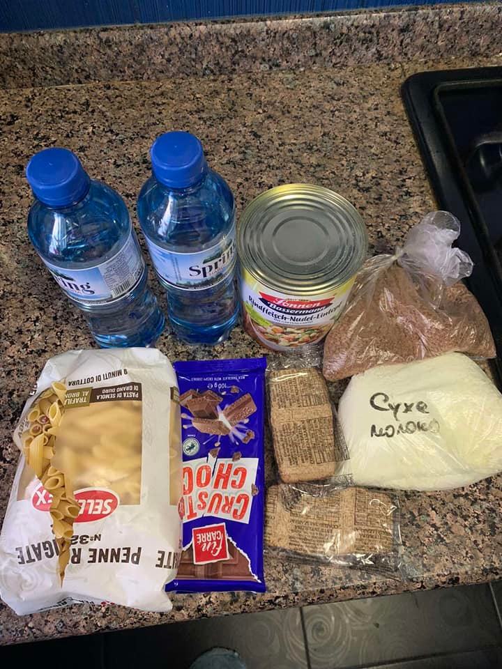 'Це давали на родину з трьох осіб на місяць!' Чернівчанка обурилась малим розміром пайка, який видають переселенцям 