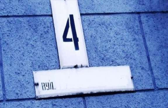 З обіцяних двохсот у Клічука вийшли на реальне перейменування аж трьох чернівецьких вулиць 