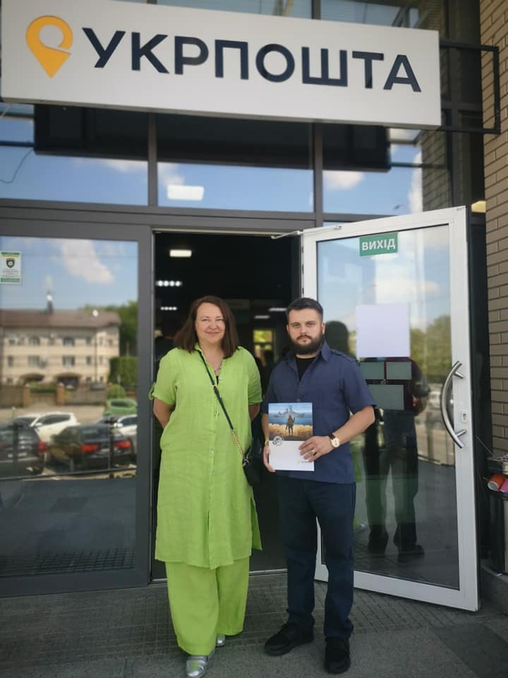 Заступник голови обласної ради Михайло Павлюк придбав собі відому марку 'Русскій воєнний корабль... Всьо!'