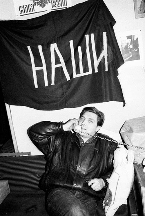 Чернівчанин Петер Демант не довіряв журналісту Олександру Невзорову, який отримав українське громадянство 