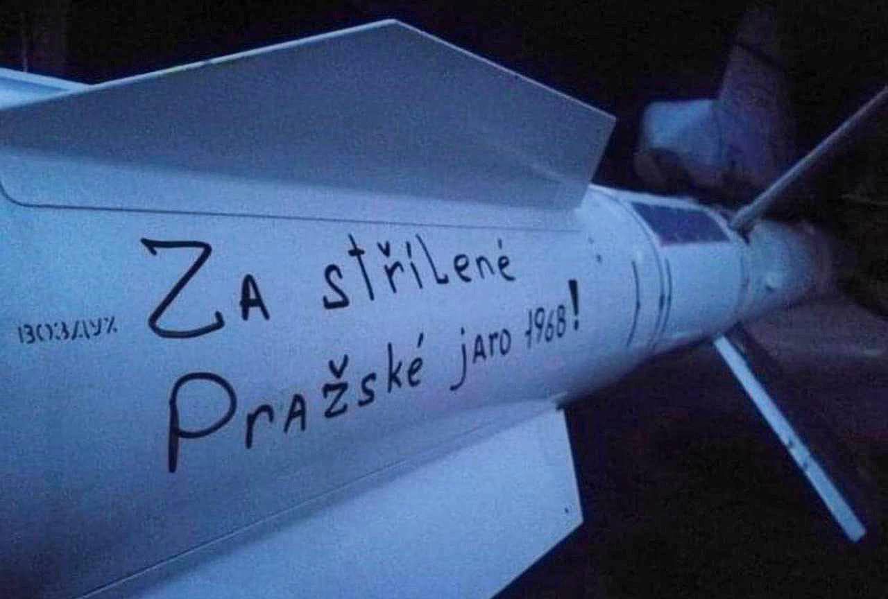 Через українців вільні нації передають 'вітання' московському 'жандарму Європи' і нагадують минулі кривди   