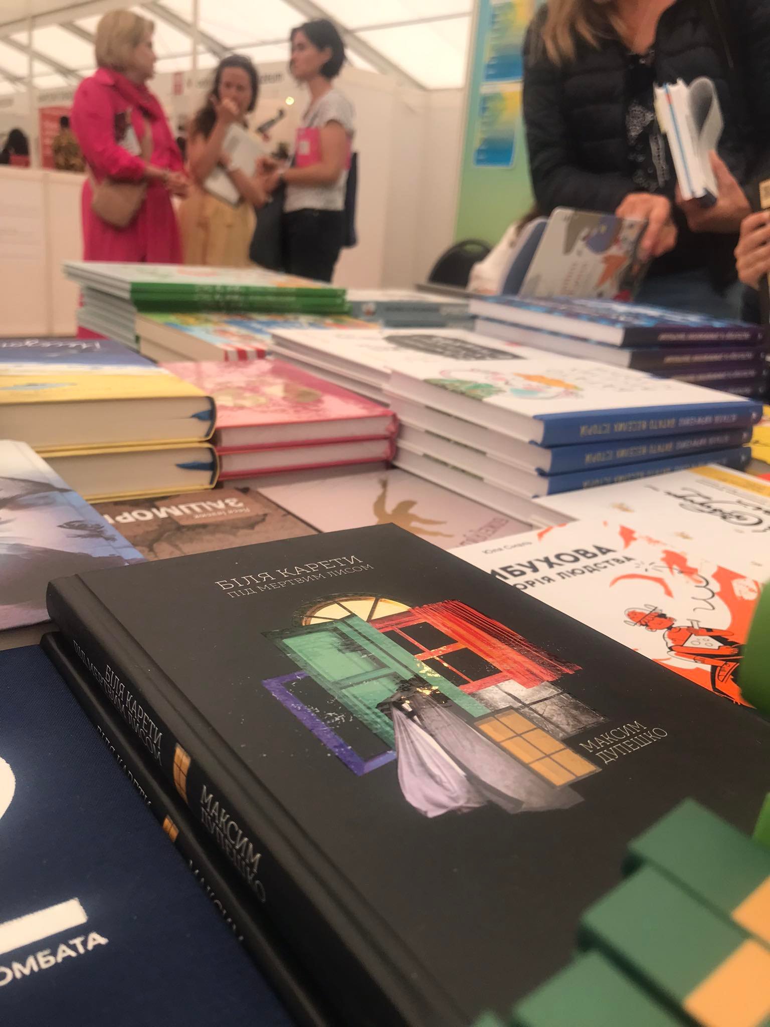 Єдині в наших спільних цінностях — чернівецьке видавництво взяло участь у книжковому фестивалі “Світ книги” в Чехії